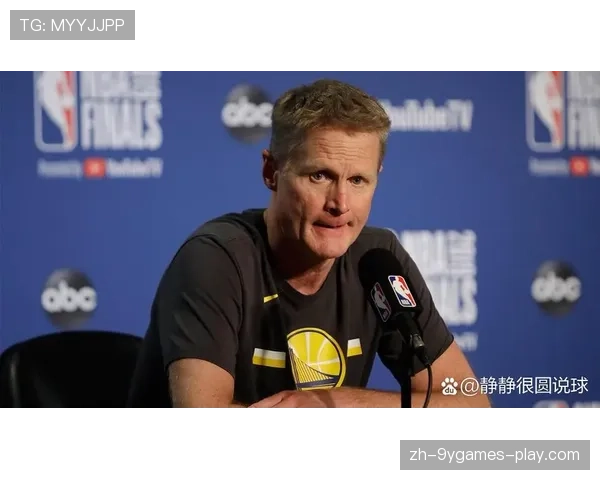 勇士节奏放缓，科尔的战术调整引争议，勇士科尔简介