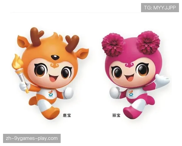 吉祥物传递体育精神的温度，体育吉祥物的名字